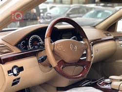 مێرسێدس بێنز S-Class